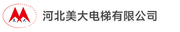 山東特耐金屬制品有限公司
